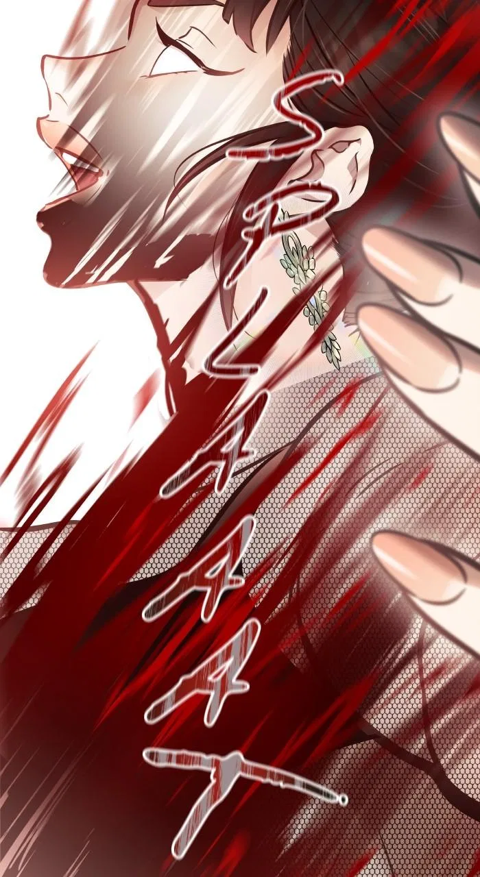 Tower of God Chapter 642 – Page 38