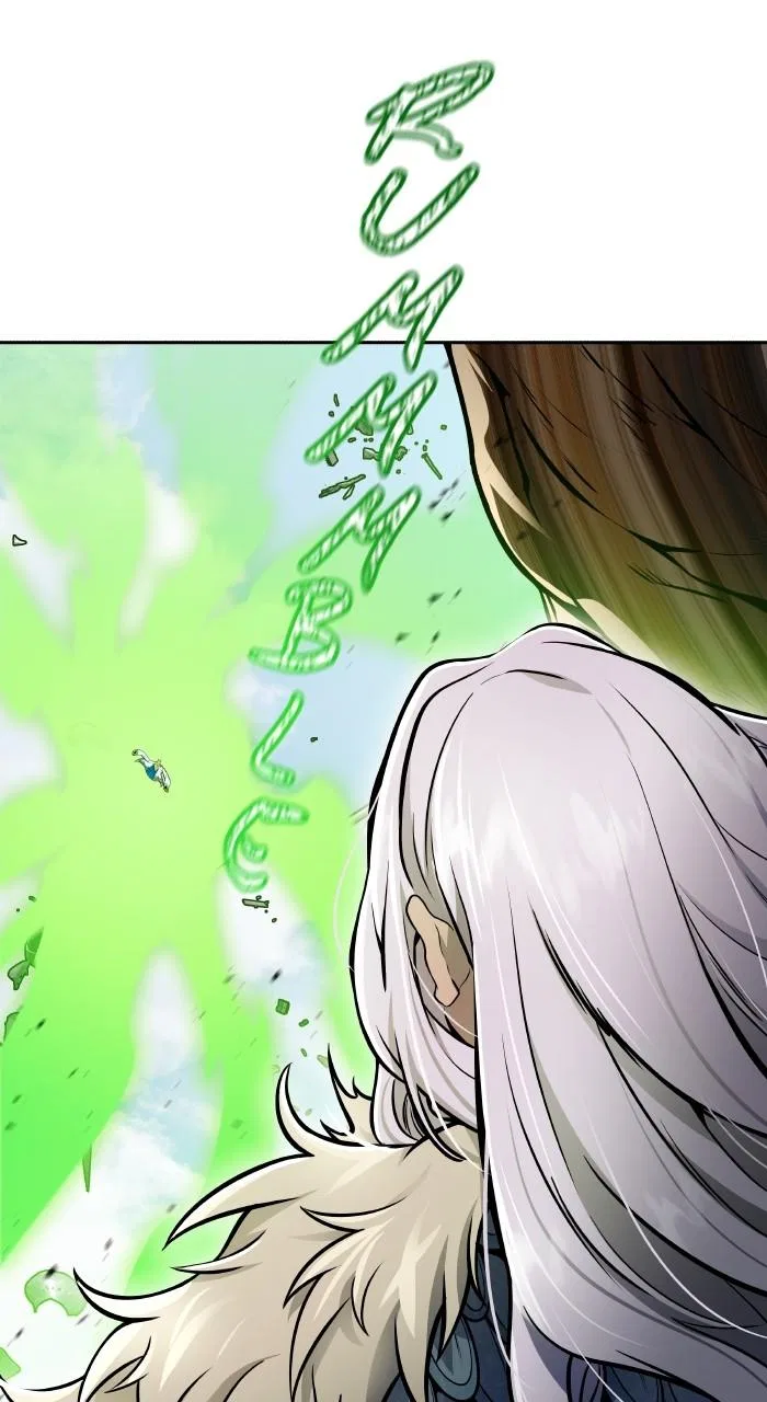 Tower of God Chapter 642 – Page 188