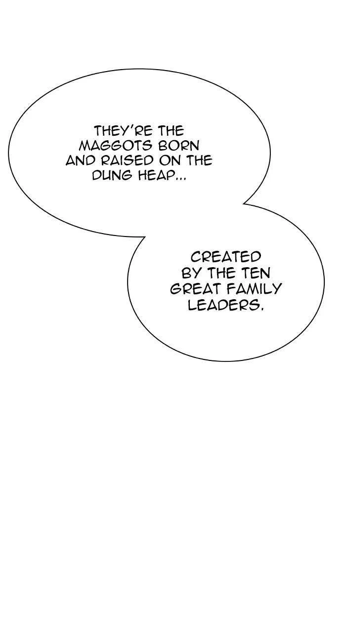 Tower of God Chapter 640 – Page 80