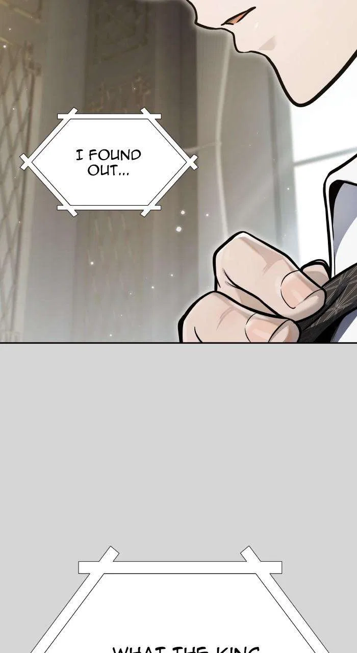 Tower of God Chapter 640 – Page 197