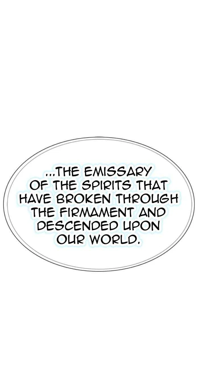 Tower of God Chapter 639 – Page 14