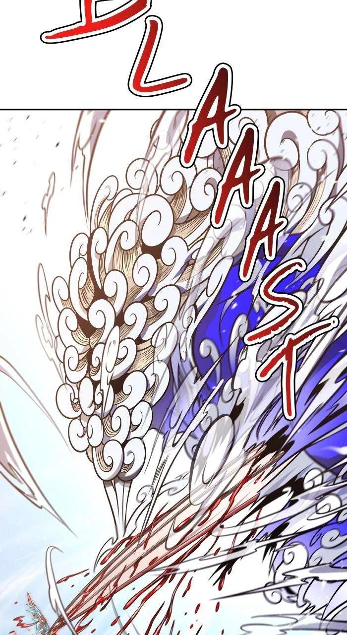 Tower of God Chapter 639 – Page 76