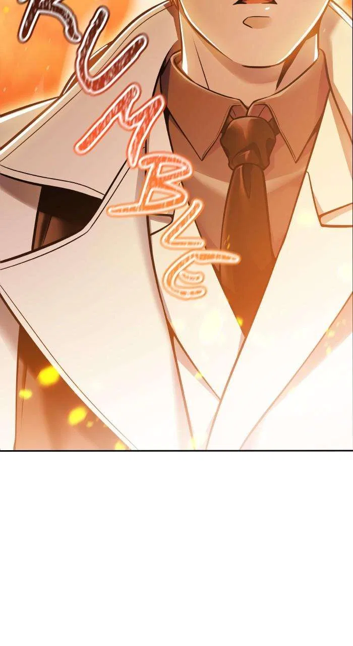 Tower of God Chapter 638 – Page 7