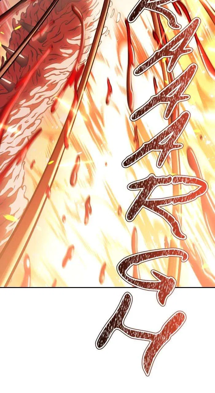 Tower of God Chapter 638 – Page 61