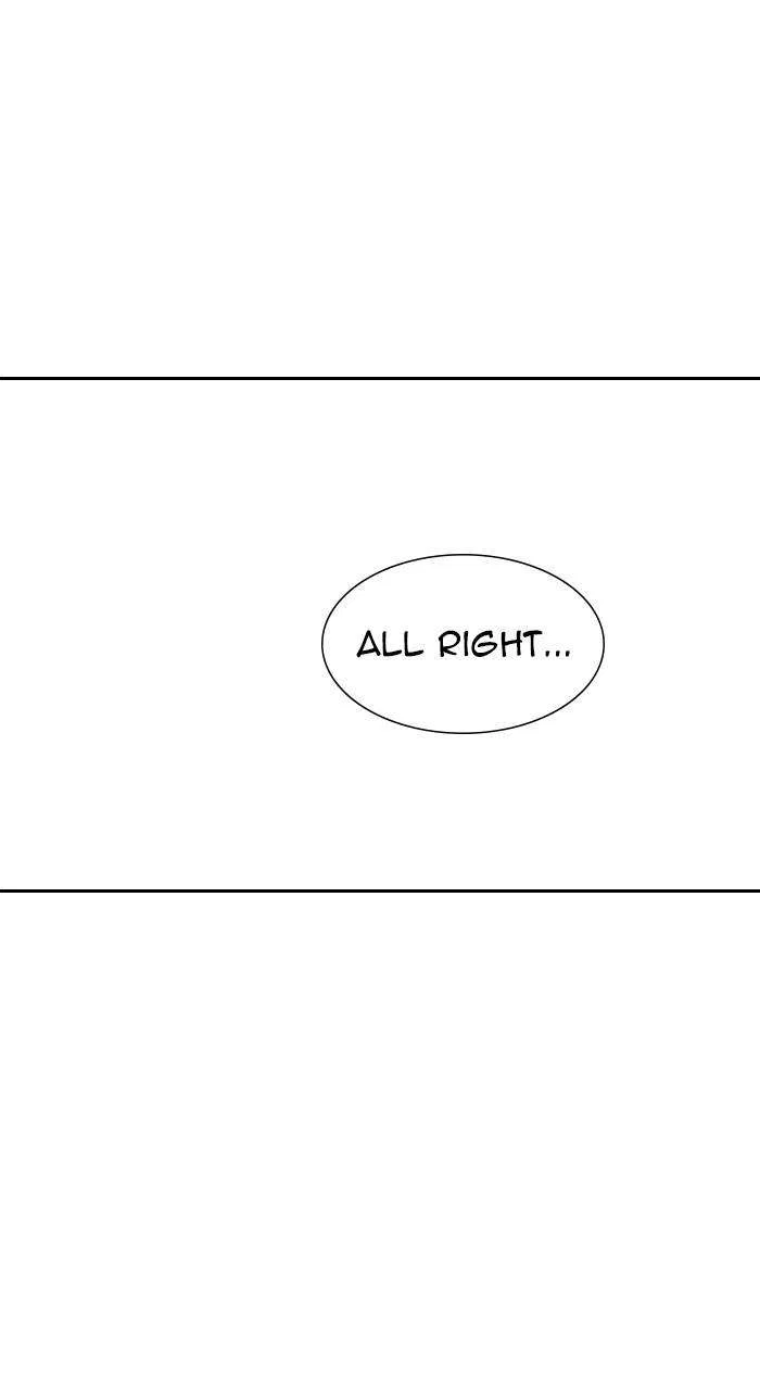 Tower of God Chapter 638 – Page 81