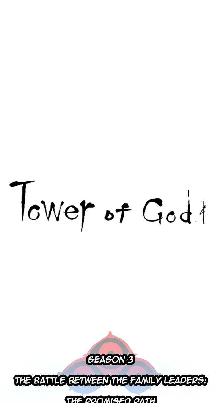 Tower of God Chapter 637 – Page 38