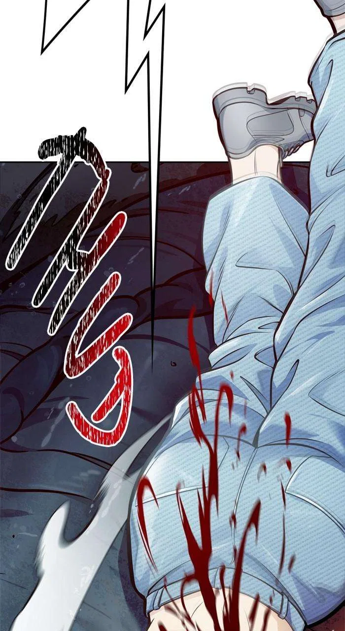 Tower of God Chapter 637 – Page 148