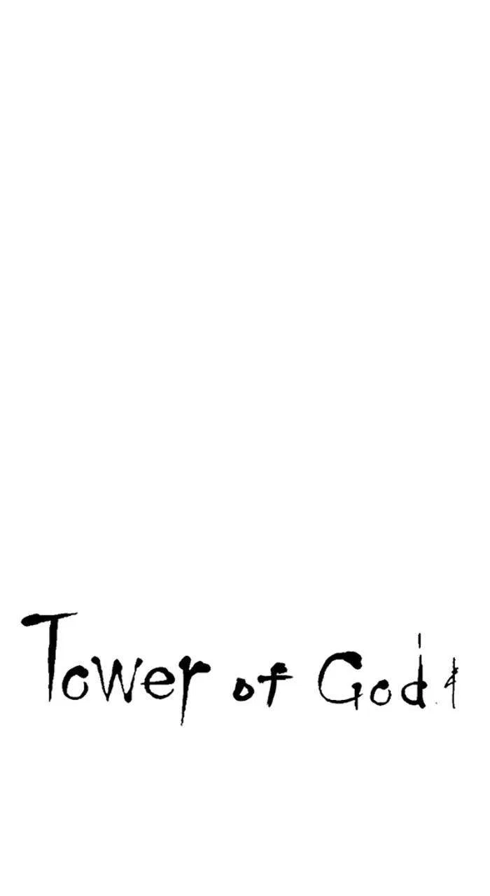 Tower of God Chapter 634 – Page 9