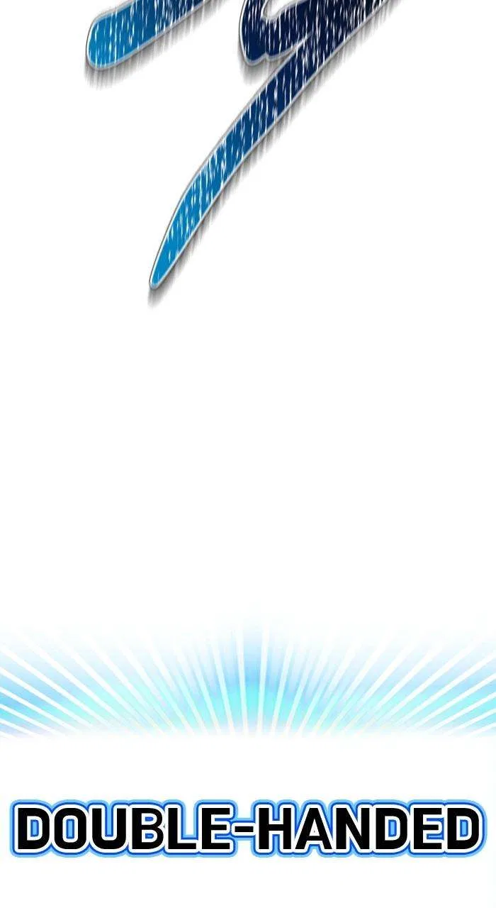 Tower of God Chapter 634 – Page 108