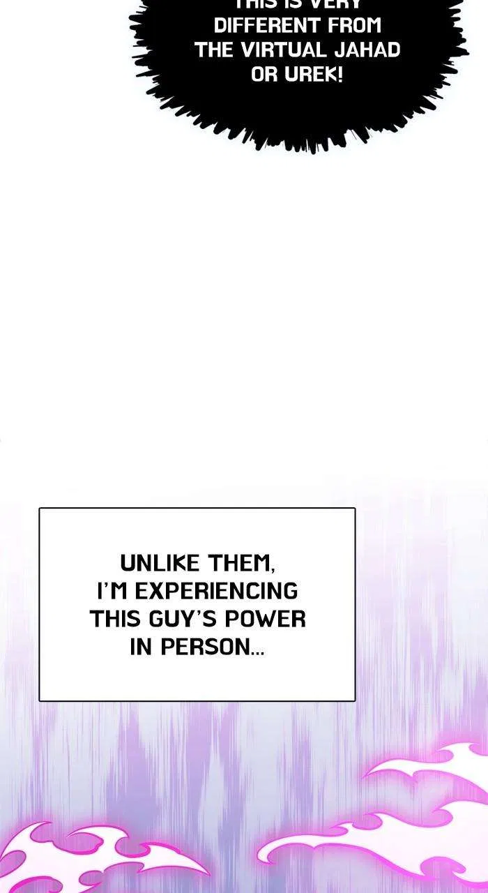 Tower of God Chapter 633 – Page 202