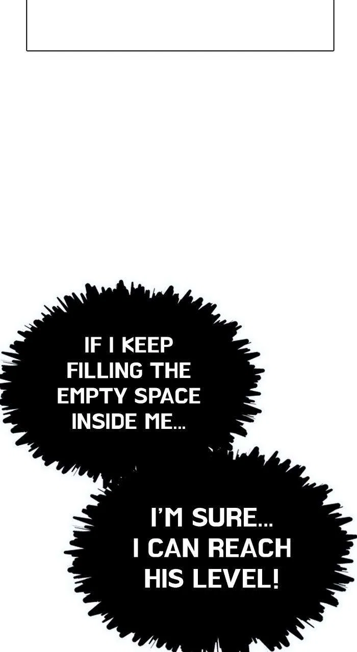 Tower of God Chapter 633 – Page 205