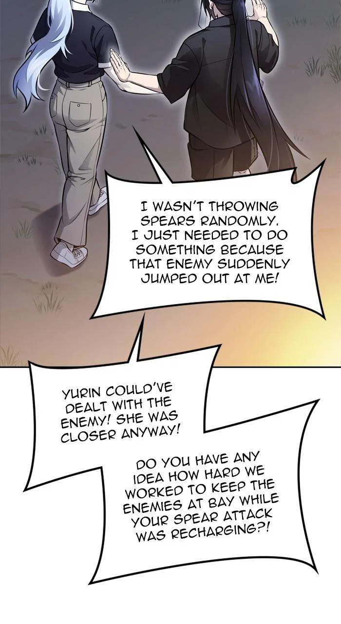 Tower of God Chapter 632 – Page 5