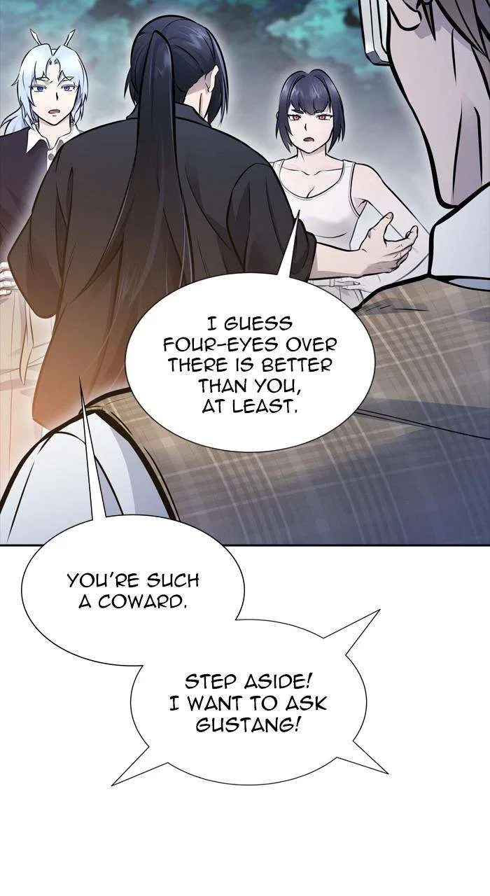 Tower of God Chapter 632 – Page 19