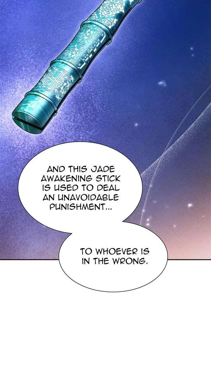 Tower of God Chapter 632 – Page 42