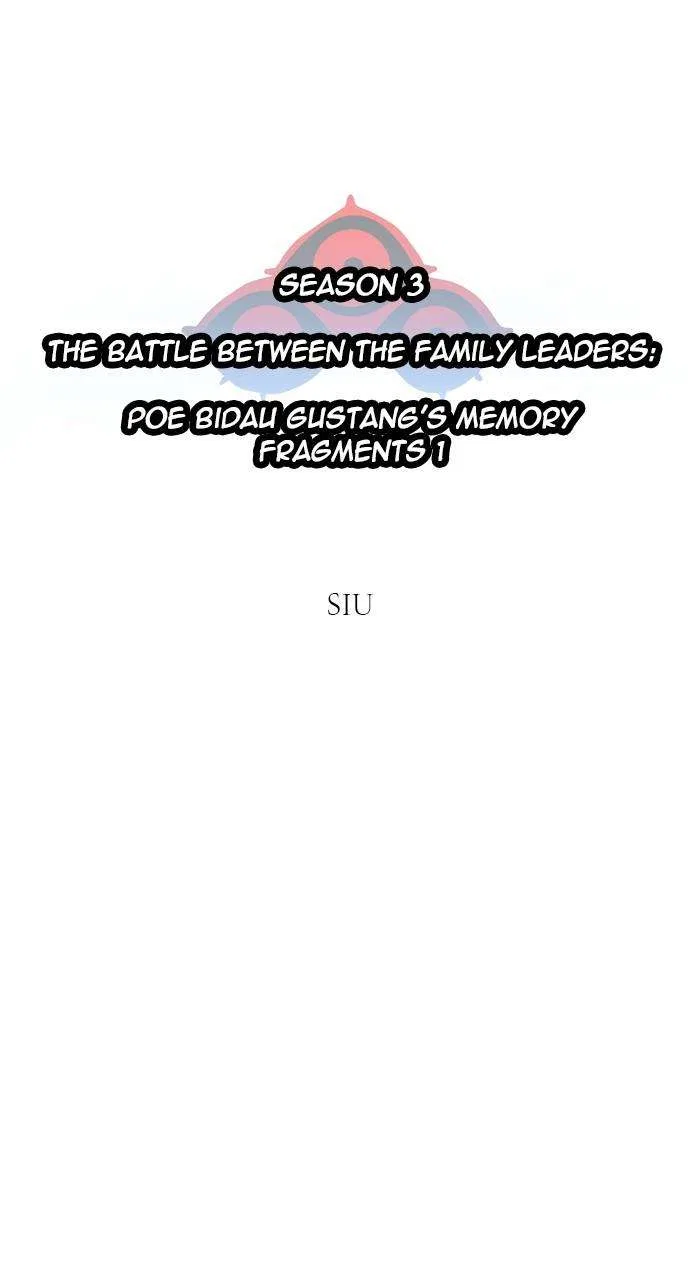 Tower of God Chapter 632 – Page 61