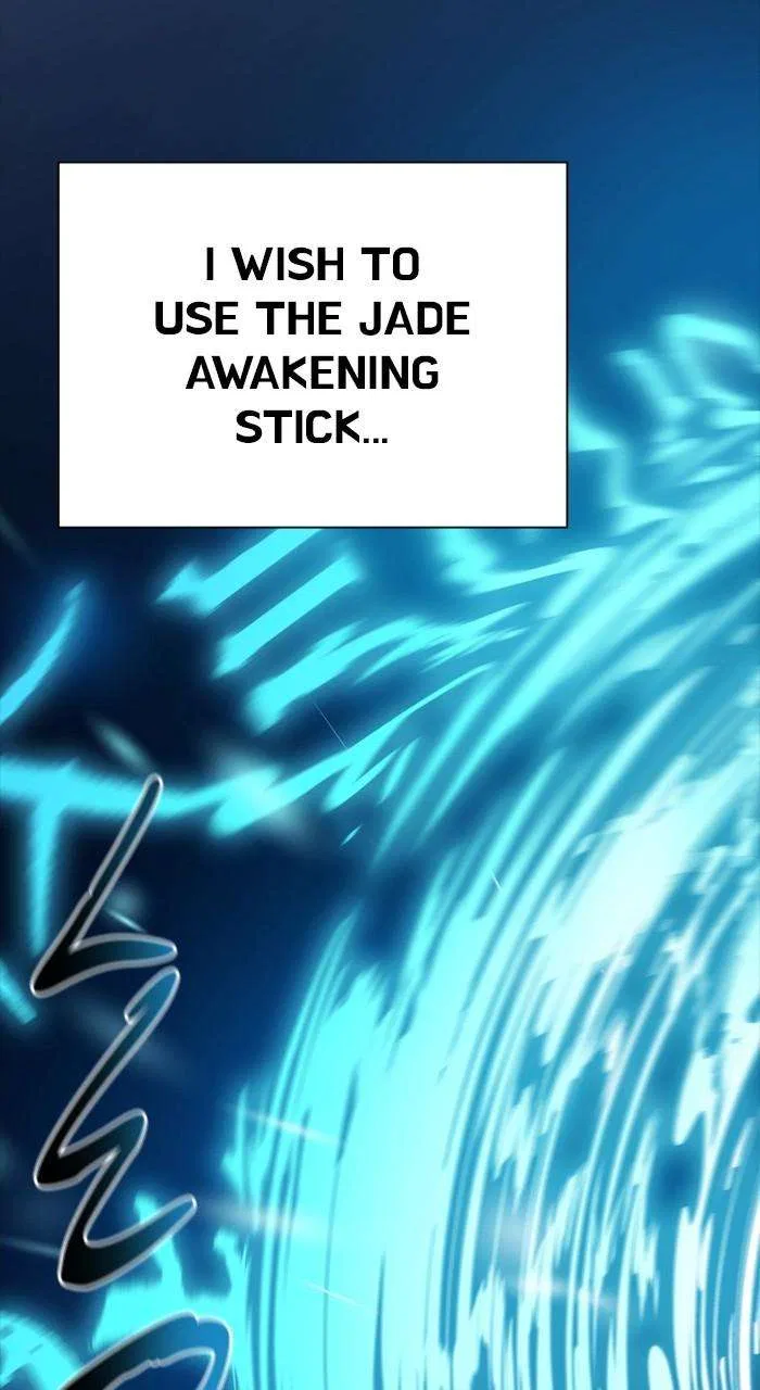 Tower of God Chapter 632 – Page 151