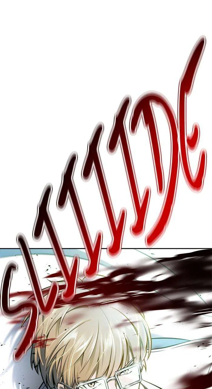 Tower of God Chapter 632 – Page 200