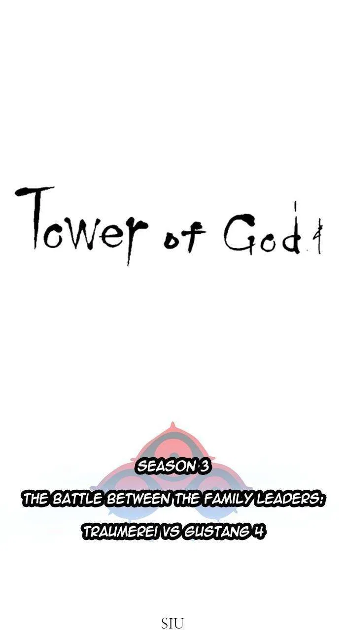 Tower of God Chapter 630 – Page 43