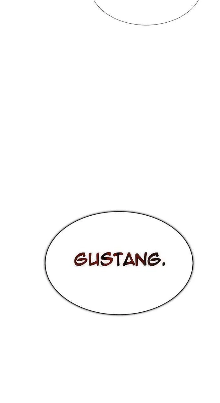 Tower of God Chapter 629 – Page 13