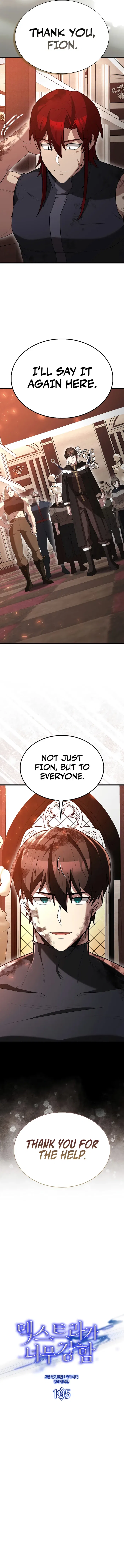 The Extra is Too Strong Chapter 105 – Page 13