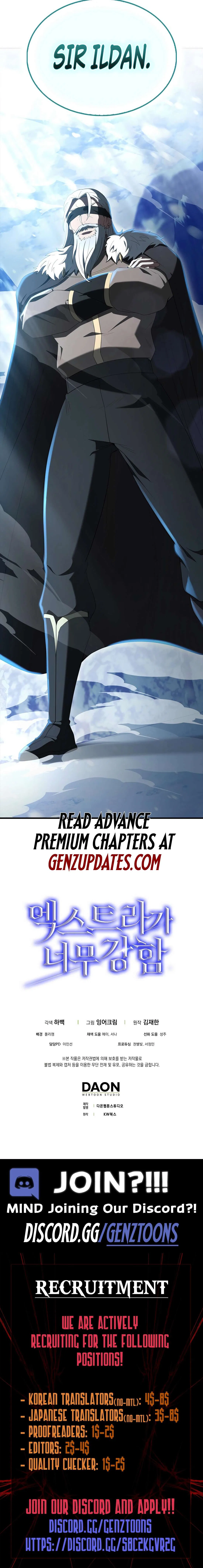 The Extra is Too Strong Chapter 83 – Page 19