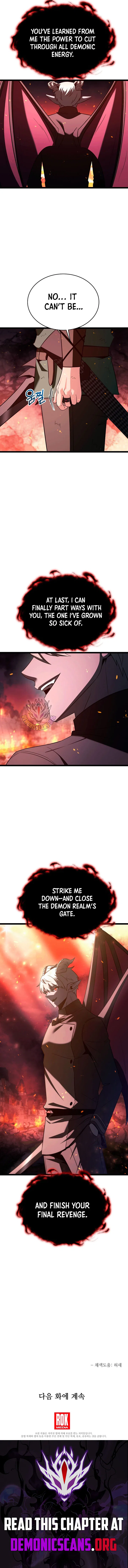 The Hero Became the Duke’s Eldest Son Chapter 87 – Page 13
