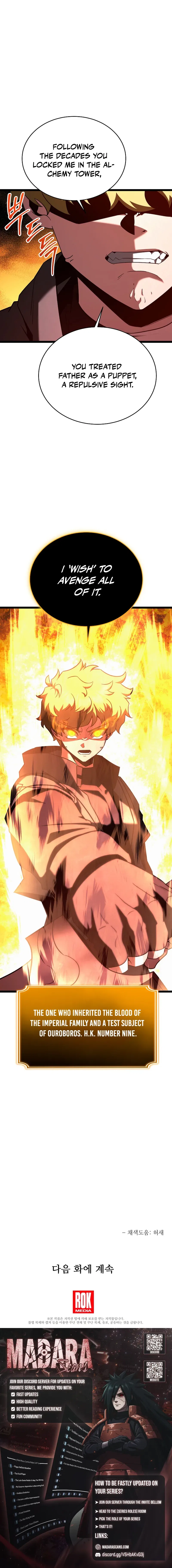 The Hero Became the Duke’s Eldest Son Chapter 84 – Page 20