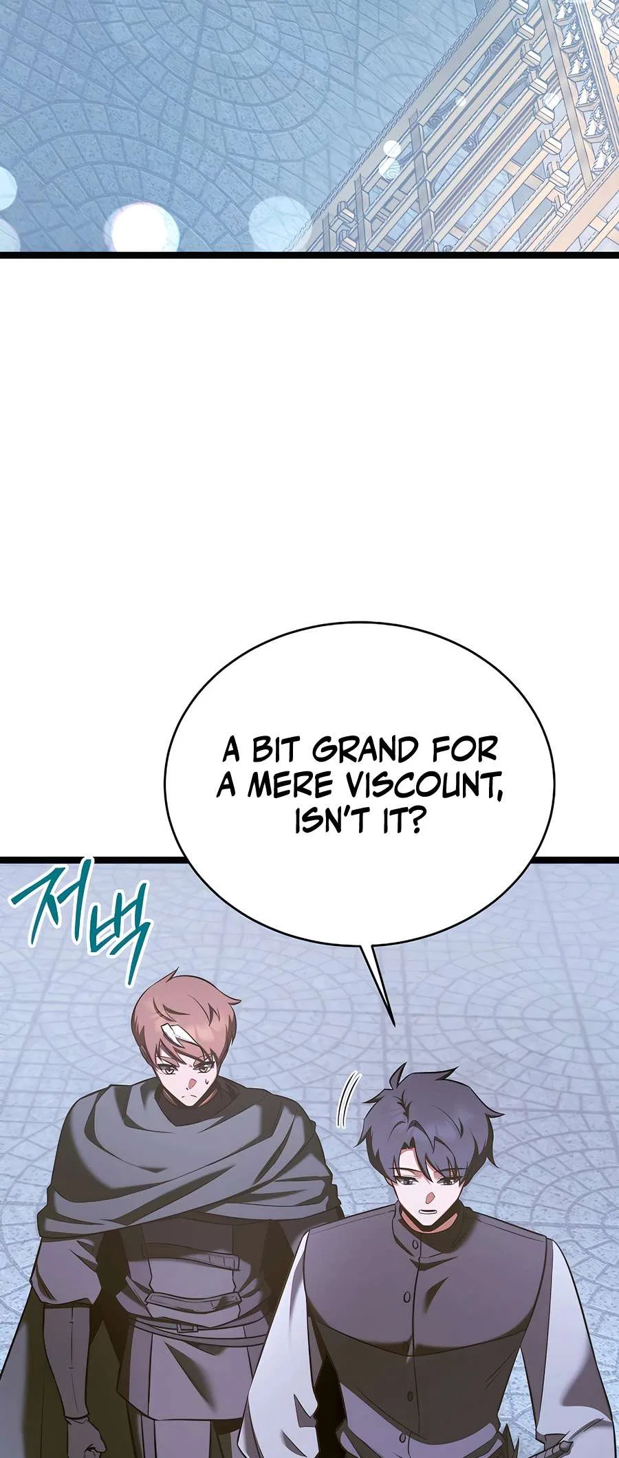 The Hero Became the Duke’s Eldest Son Chapter 70 – Page 3