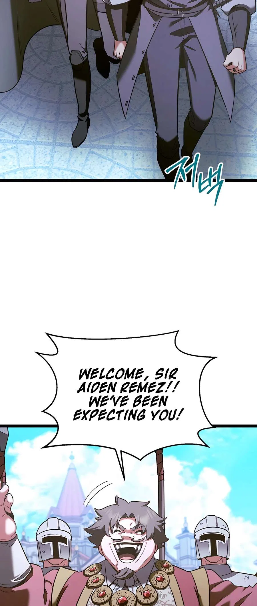The Hero Became the Duke’s Eldest Son Chapter 70 – Page 4