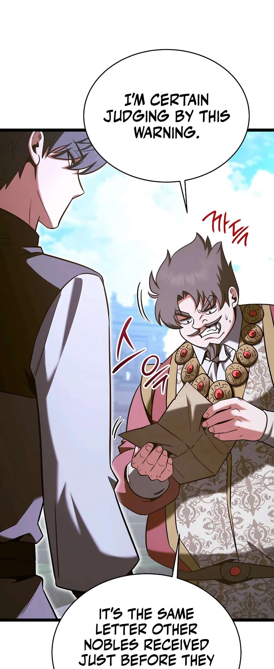 The Hero Became the Duke’s Eldest Son Chapter 70 – Page 8