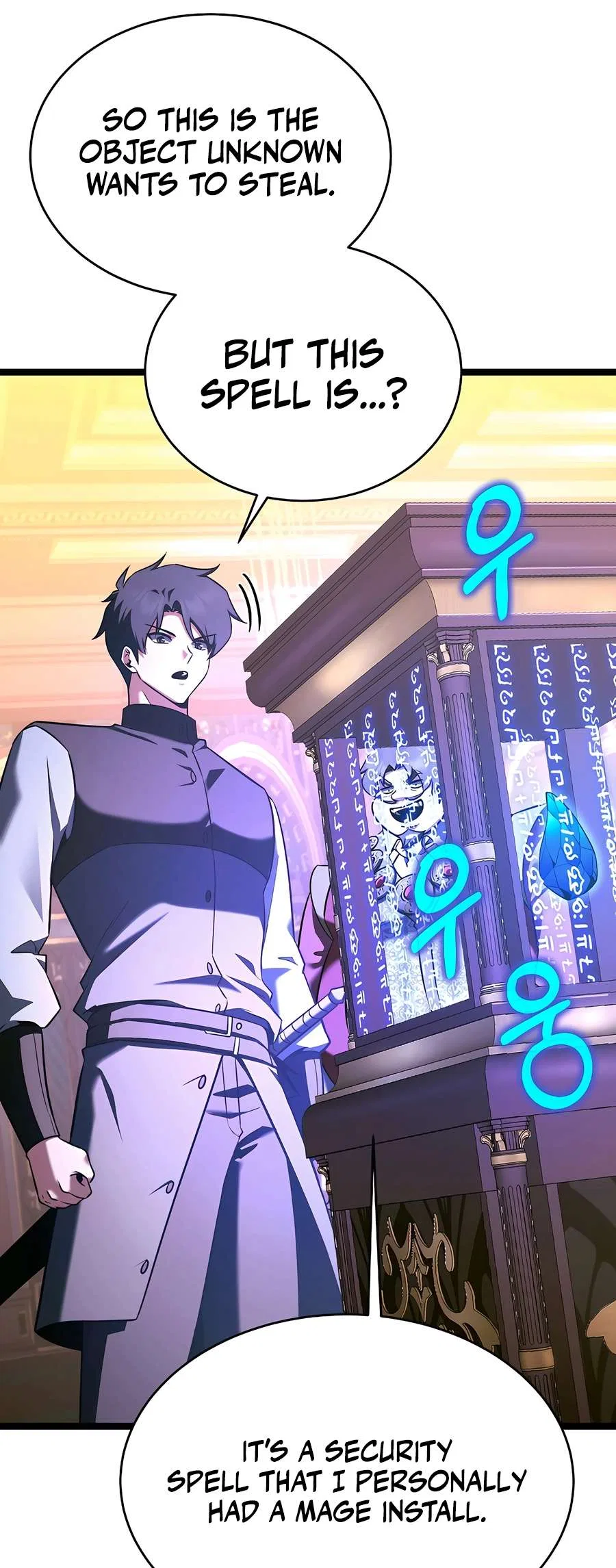 The Hero Became the Duke’s Eldest Son Chapter 70 – Page 18