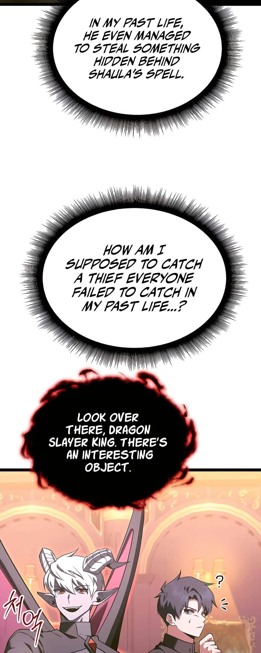 The Hero Became the Duke’s Eldest Son Chapter 70 – Page 21