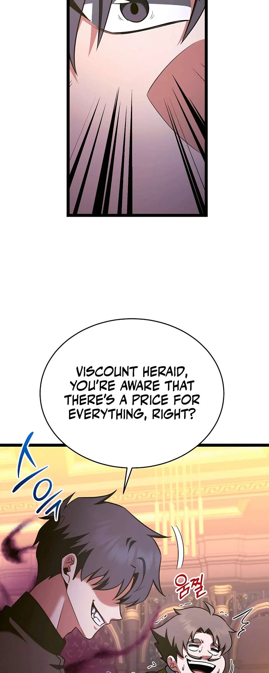 The Hero Became the Duke’s Eldest Son Chapter 70 – Page 23