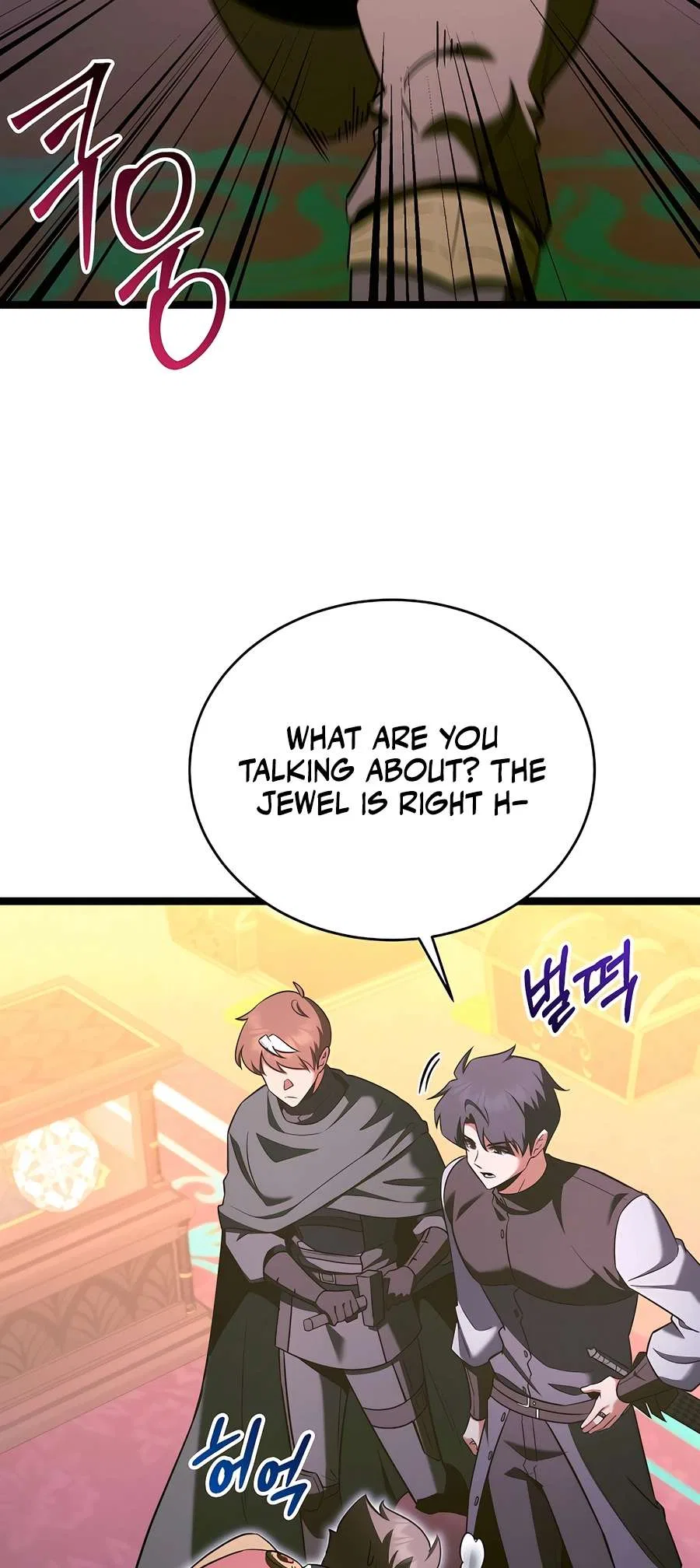 The Hero Became the Duke’s Eldest Son Chapter 70 – Page 40