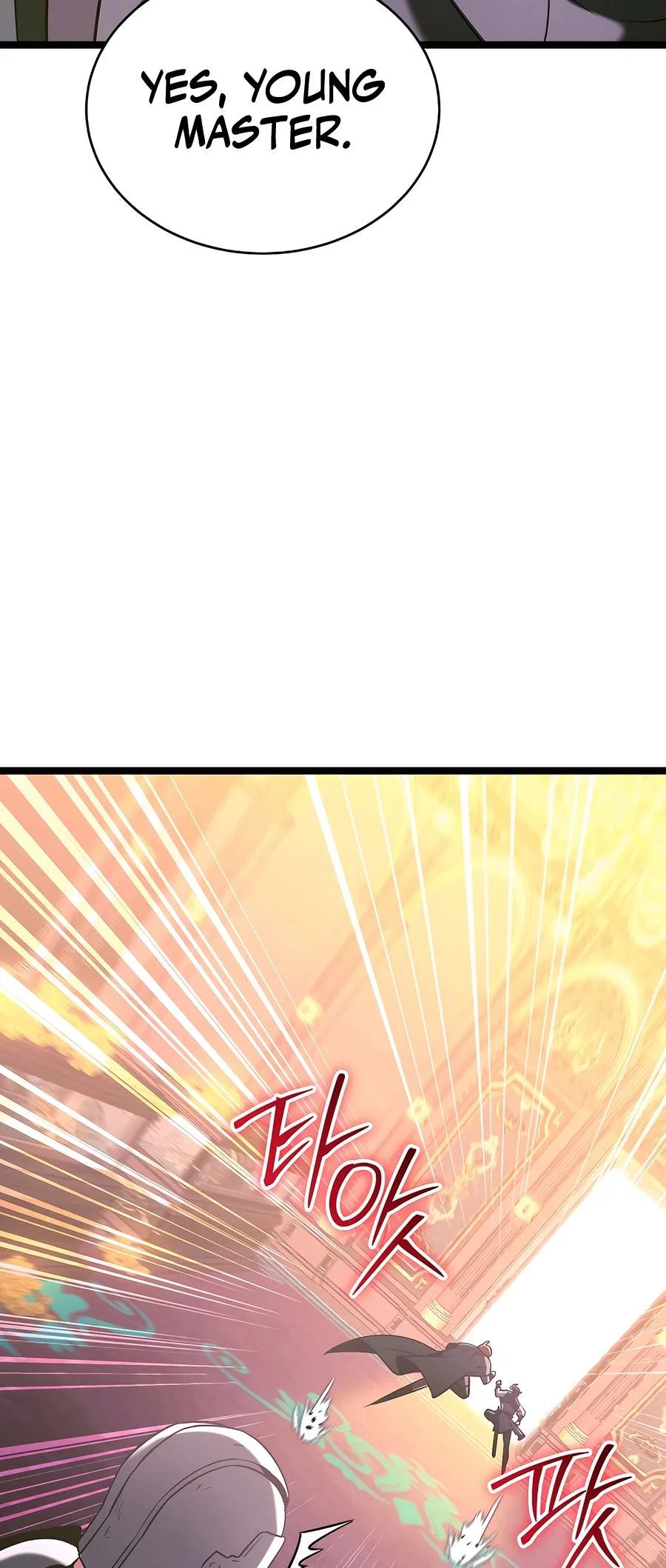 The Hero Became the Duke’s Eldest Son Chapter 70 – Page 46
