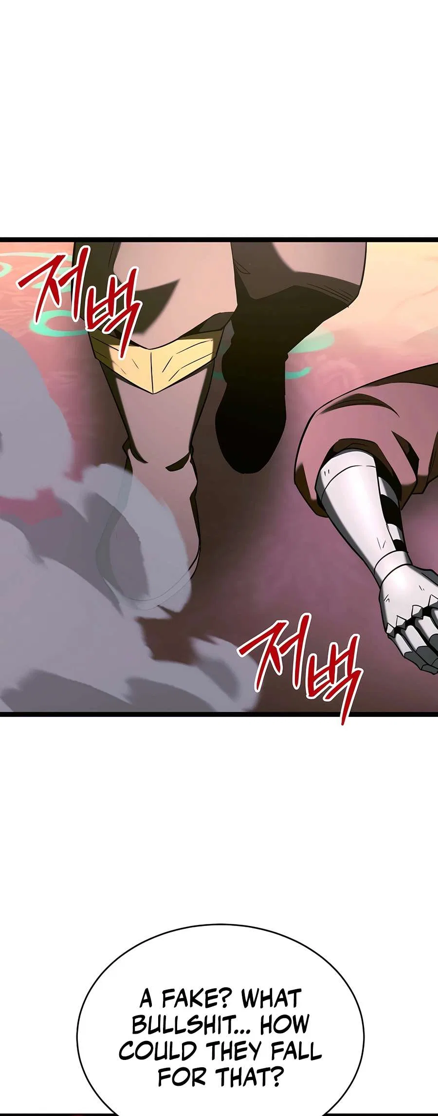 The Hero Became the Duke’s Eldest Son Chapter 70 – Page 53