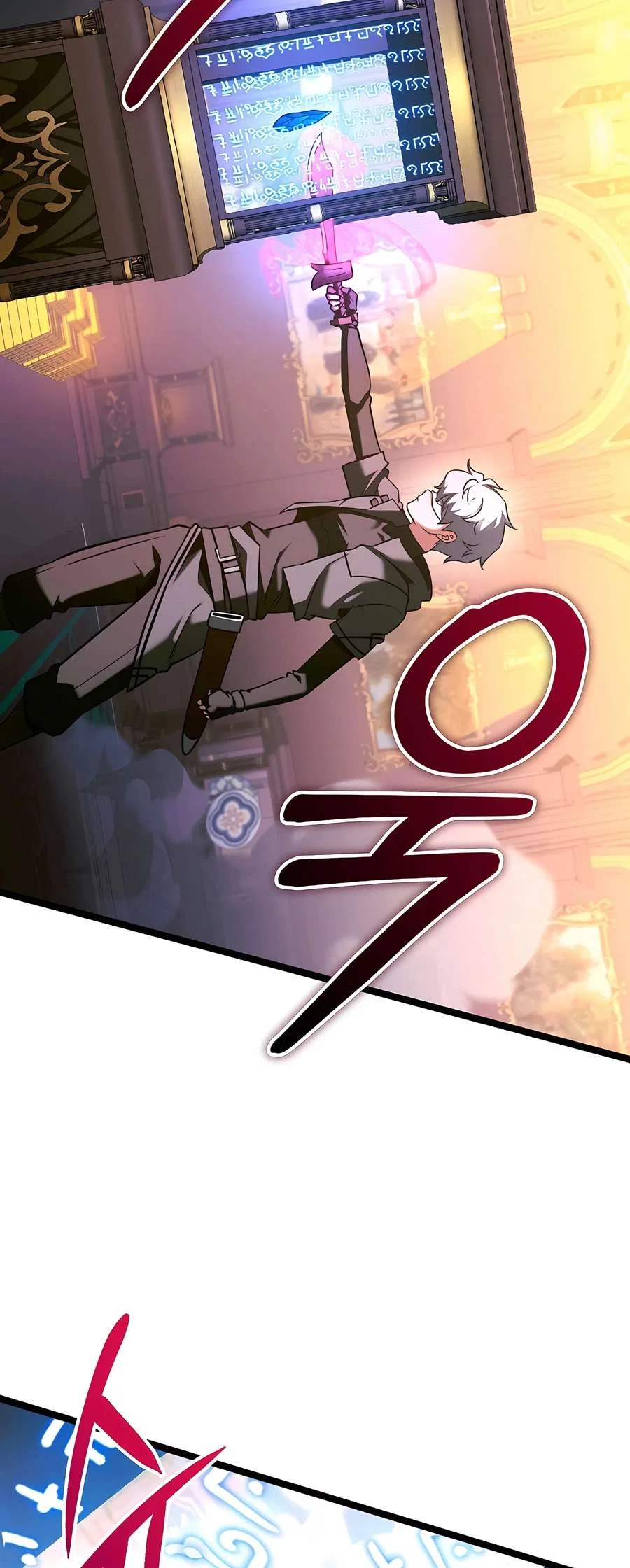 The Hero Became the Duke’s Eldest Son Chapter 70 – Page 59