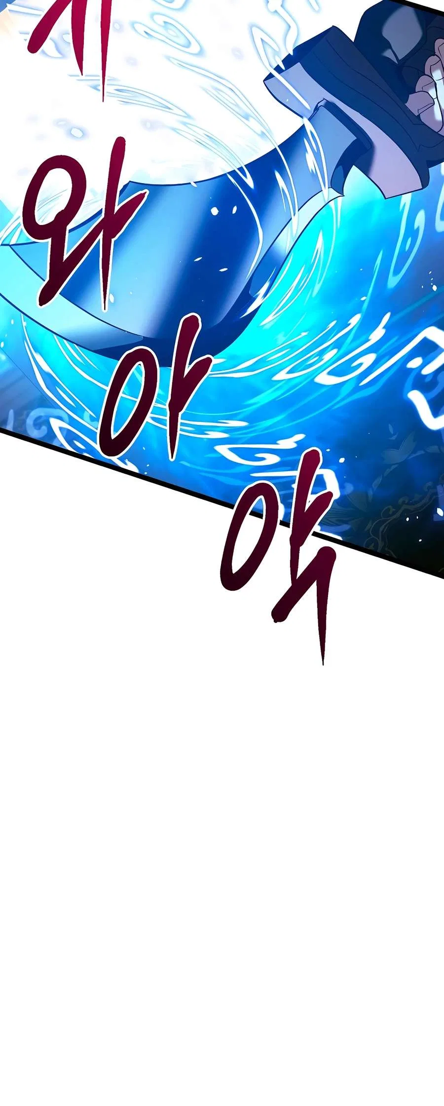The Hero Became the Duke’s Eldest Son Chapter 70 – Page 60