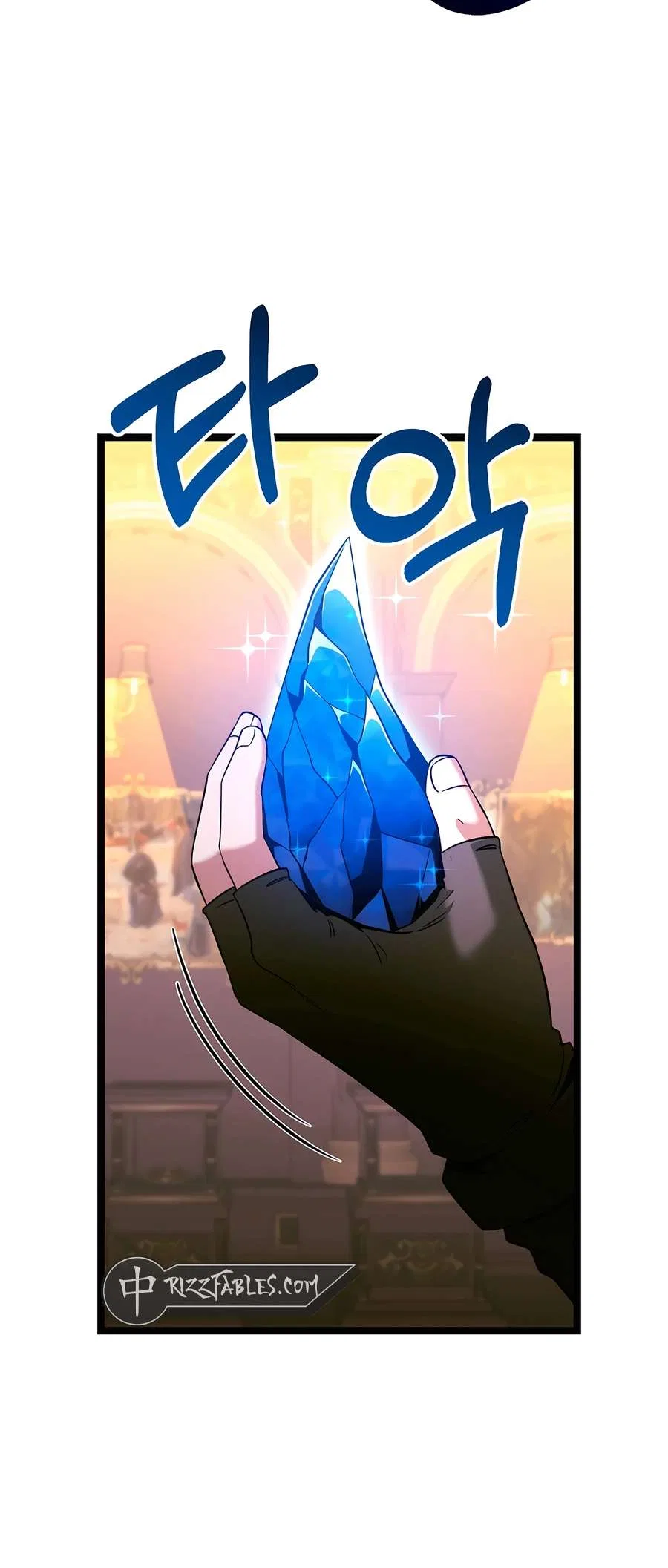 The Hero Became the Duke’s Eldest Son Chapter 70 – Page 62