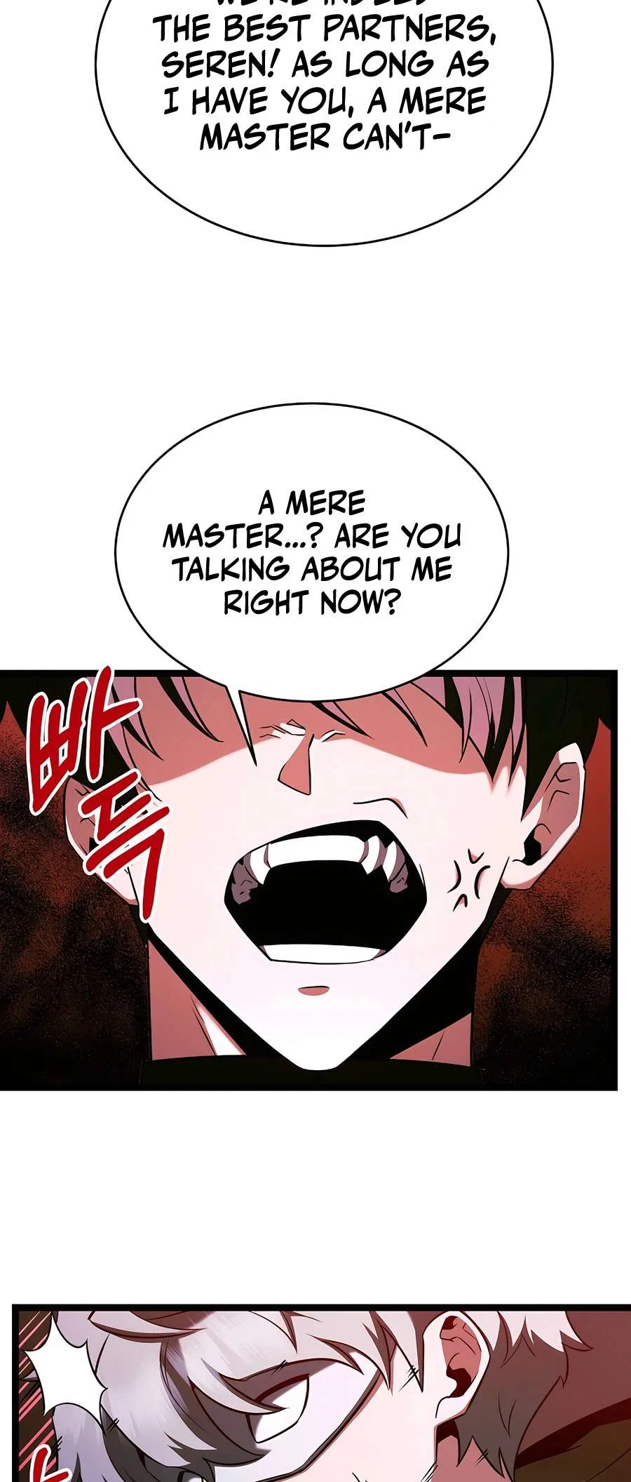 The Hero Became the Duke’s Eldest Son Chapter 70 – Page 64