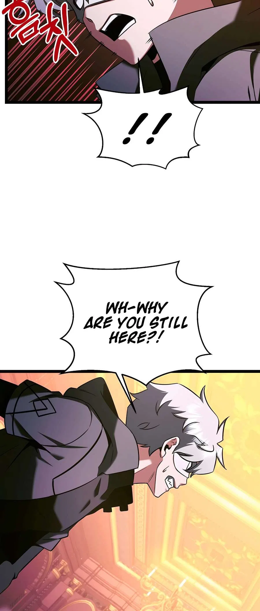 The Hero Became the Duke’s Eldest Son Chapter 70 – Page 65