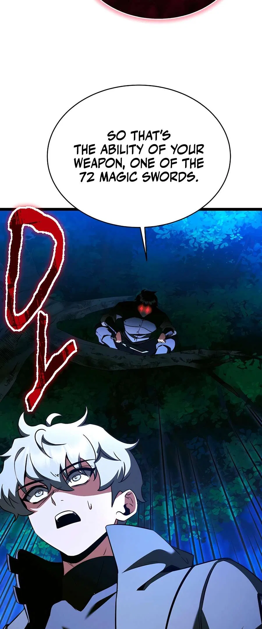The Hero Became the Duke’s Eldest Son Chapter 70 – Page 81