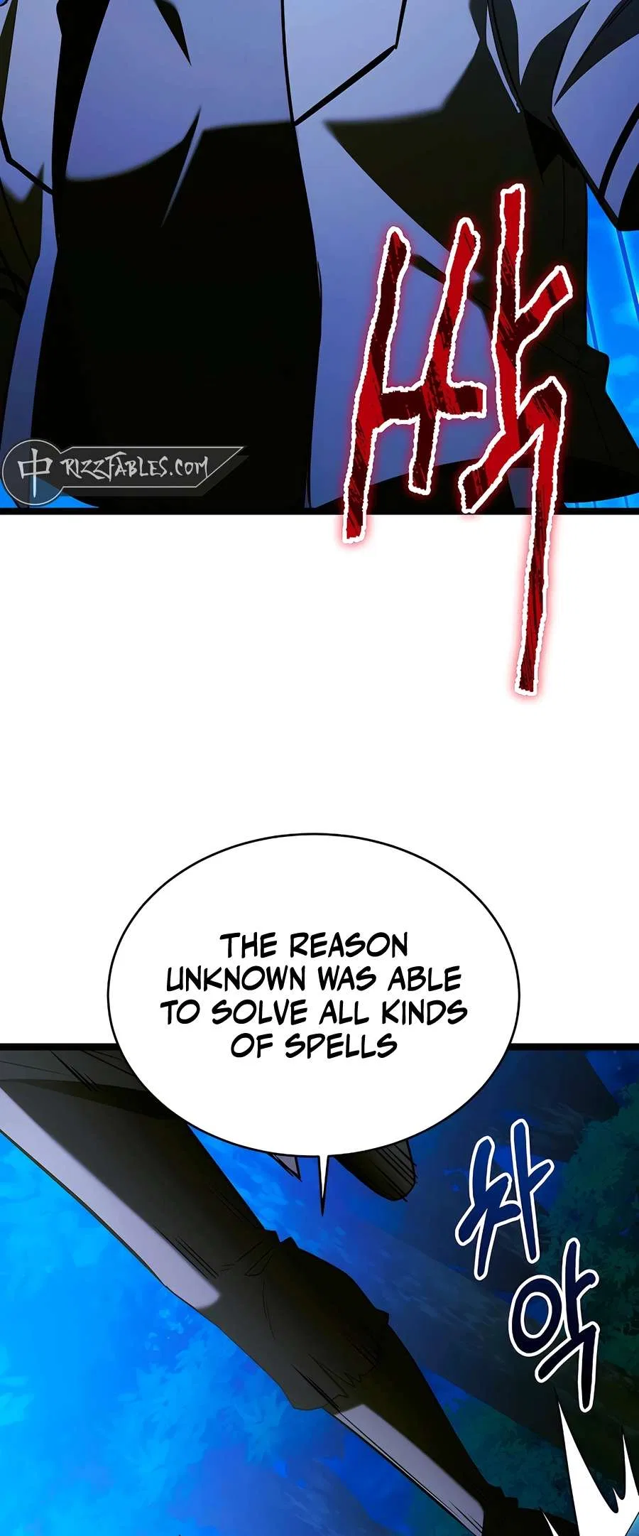 The Hero Became the Duke’s Eldest Son Chapter 70 – Page 82