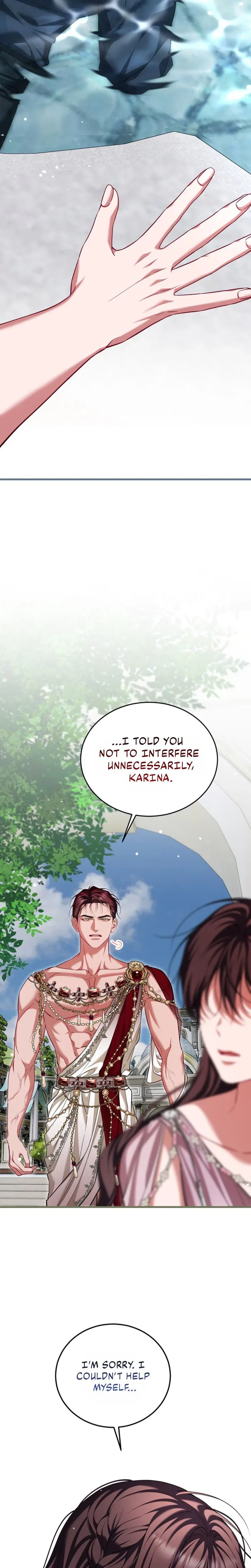 The Time of the Terminally ill Extra Chapter 119 – Page 26