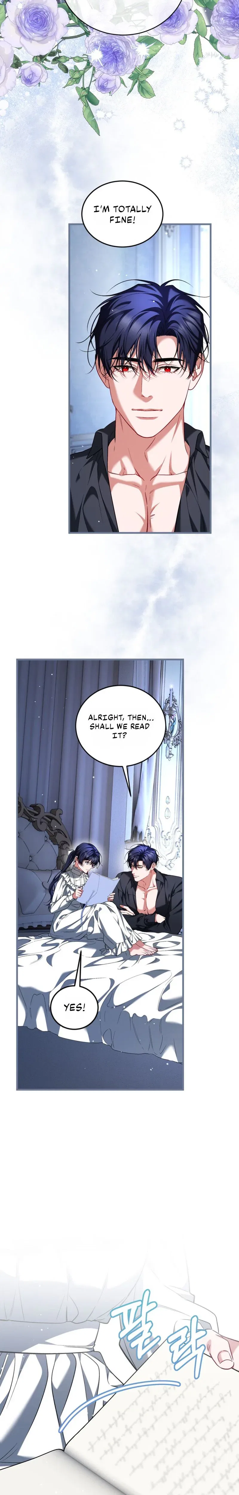 The Time of the Terminally ill Extra Chapter 118 – Page 3