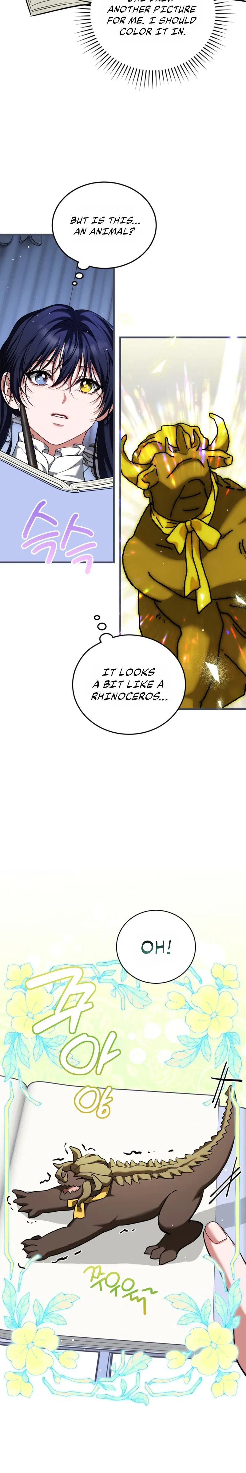 The Time of the Terminally ill Extra Chapter 118 – Page 16