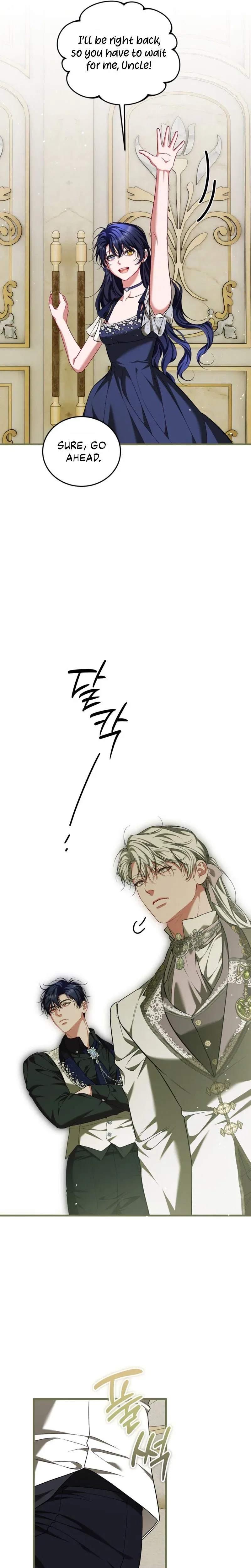 The Time of the Terminally ill Extra Chapter 117 – Page 8
