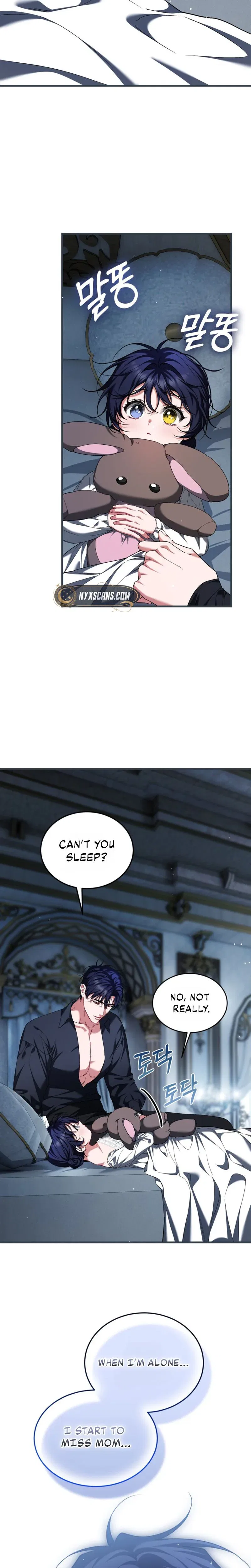 The Time of the Terminally ill Extra Chapter 116 – Page 6