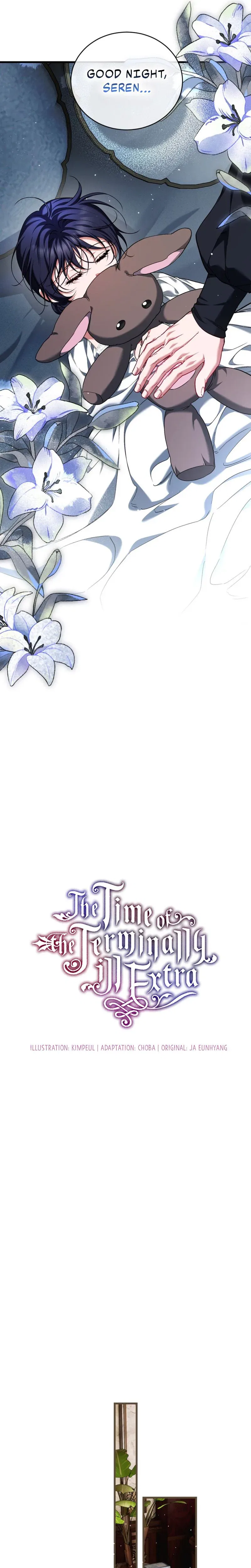 The Time of the Terminally ill Extra Chapter 116 – Page 8