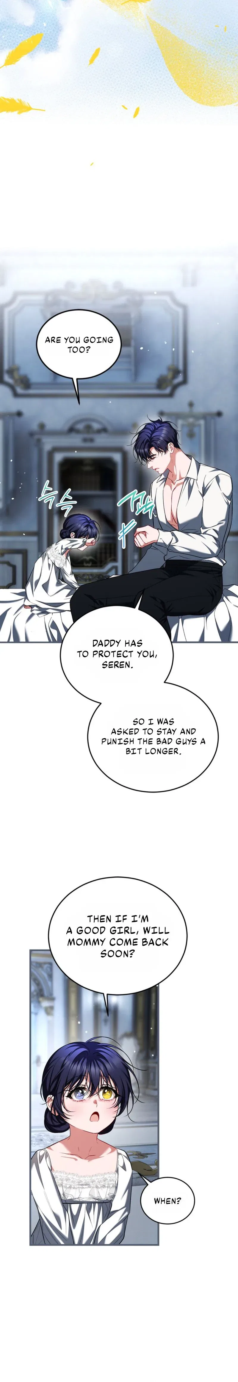 The Time of the Terminally ill Extra Chapter 115 – Page 6